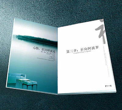 拍攝廣告我們更專業 - 鄭州影視廣告制作與企業形象策劃，包您滿意