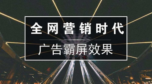 昭通企業形象策劃 品牌塑造的核心驅動與在線咨詢優勢
